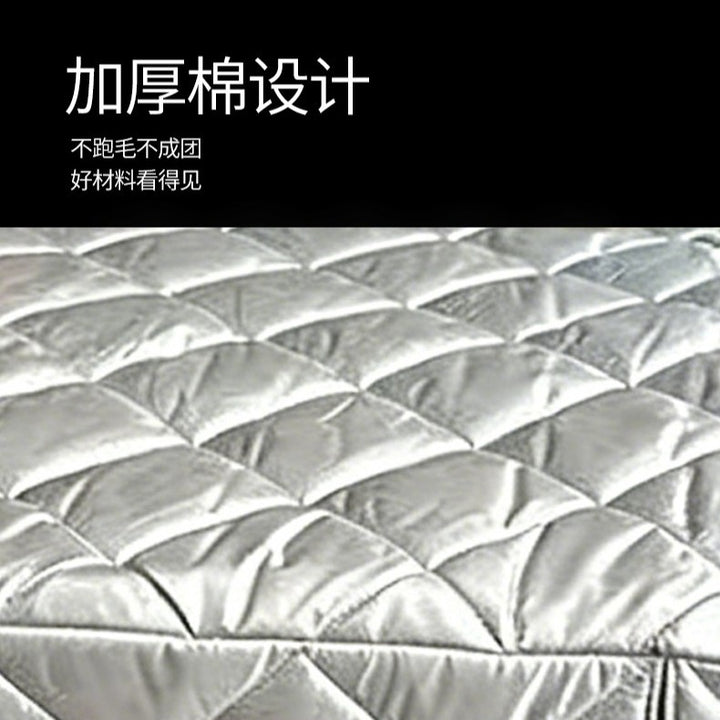Universal Refrigerator Cover – Dust & Waterproof Fridge Protector