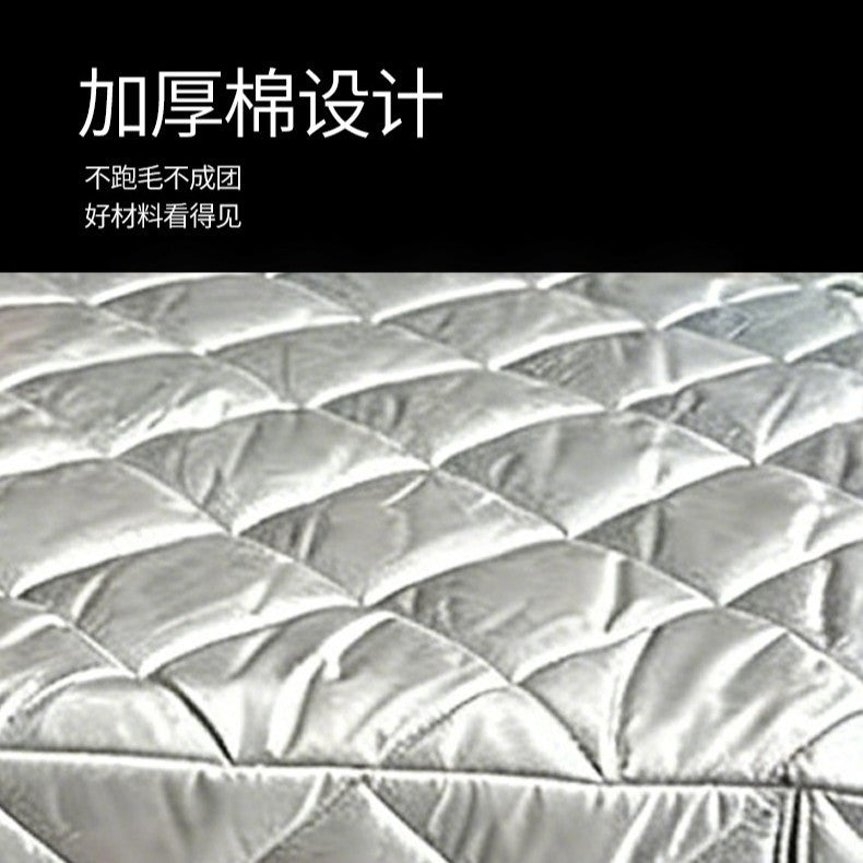 冰箱被子盖冰箱的罩万能盖巾盖布防水防晒遮阳省电冰柜冷柜保温被