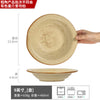 粗陶餐具合集茶兮系列碗盘套装复古家用大碗盘子批发做旧陶瓷餐盘