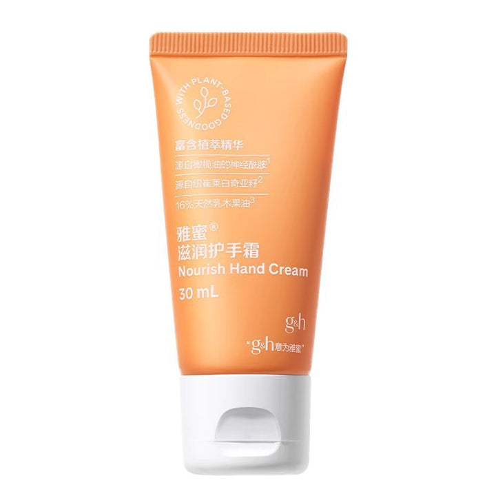 Genuine Hand Cream Hydrating Moisturizing Nourishing