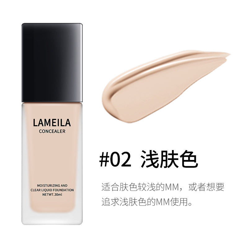 遮瑕粉底液不易脱妆油皮不卡粉妆前粉底小众品牌轻薄水润bb霜代发