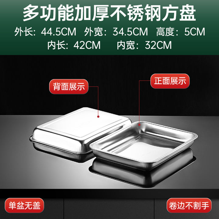 Essential Product - ZYL-0938