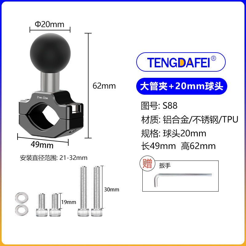 25 mm 20 mm 17 mm Motorcycle m 6 m 8 m 10