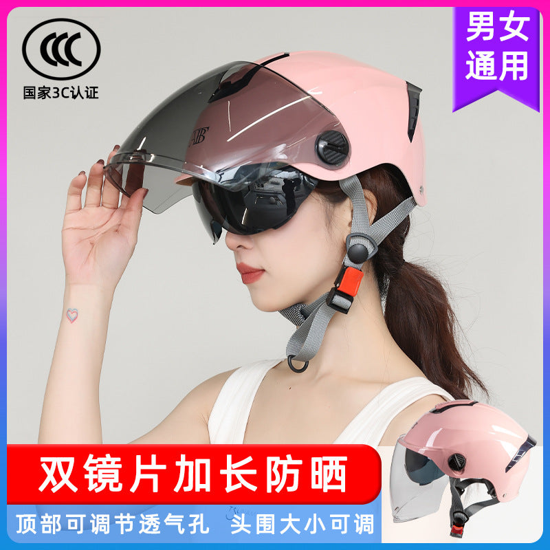 3 C Motorcycle Women's Men's