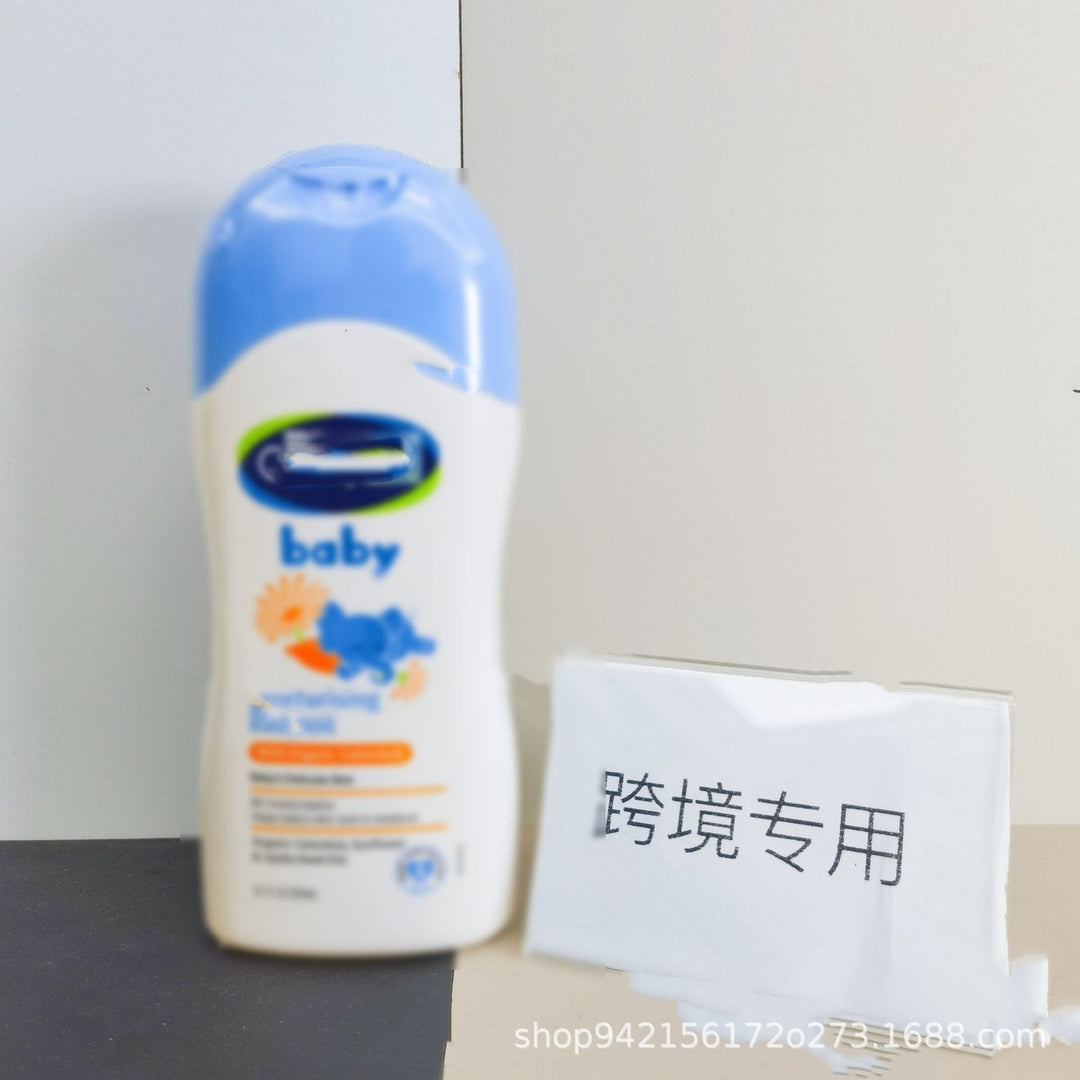 跨境专供全系列洗面奶白罐防护润肤乳身体乳唇膏沐浴露面霜现货