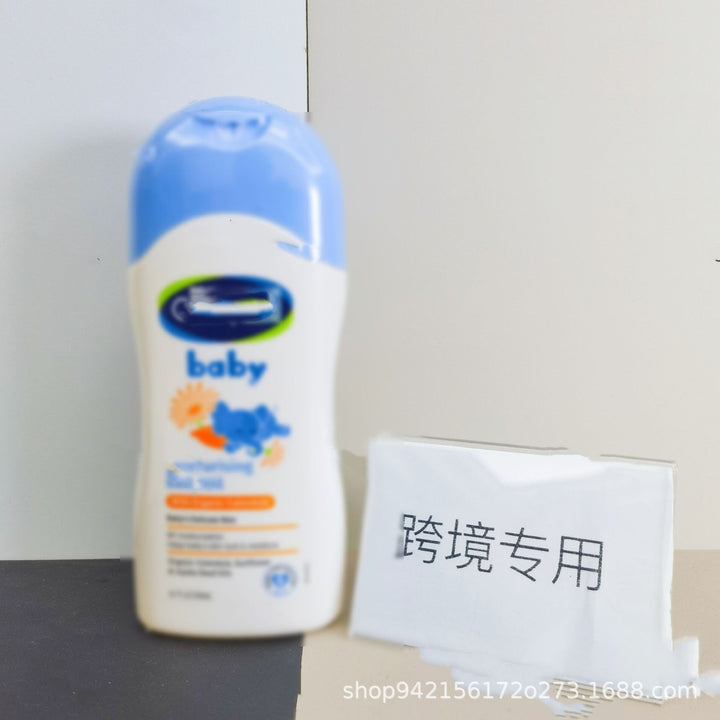 跨境专供全系列洗面奶白罐防护润肤乳身体乳唇膏沐浴露面霜现货