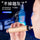 车用不掉烟灰神器车内吸烟器随身防烟灰烟嘴便携式免弹车载烟灰缸