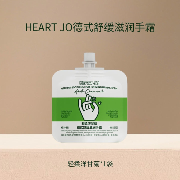PEACH JO+ 33 Hand Cream Hydrating Nourishing Moisturizing