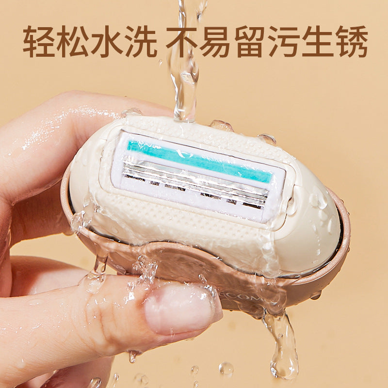 采菁选GECOMO便携旋盖刮毛刀防滑温和脱毛不伤肤脱毛刀工具剃毛刀