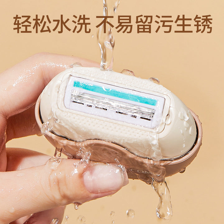 采菁选GECOMO便携旋盖刮毛刀防滑温和脱毛不伤肤脱毛刀工具剃毛刀
