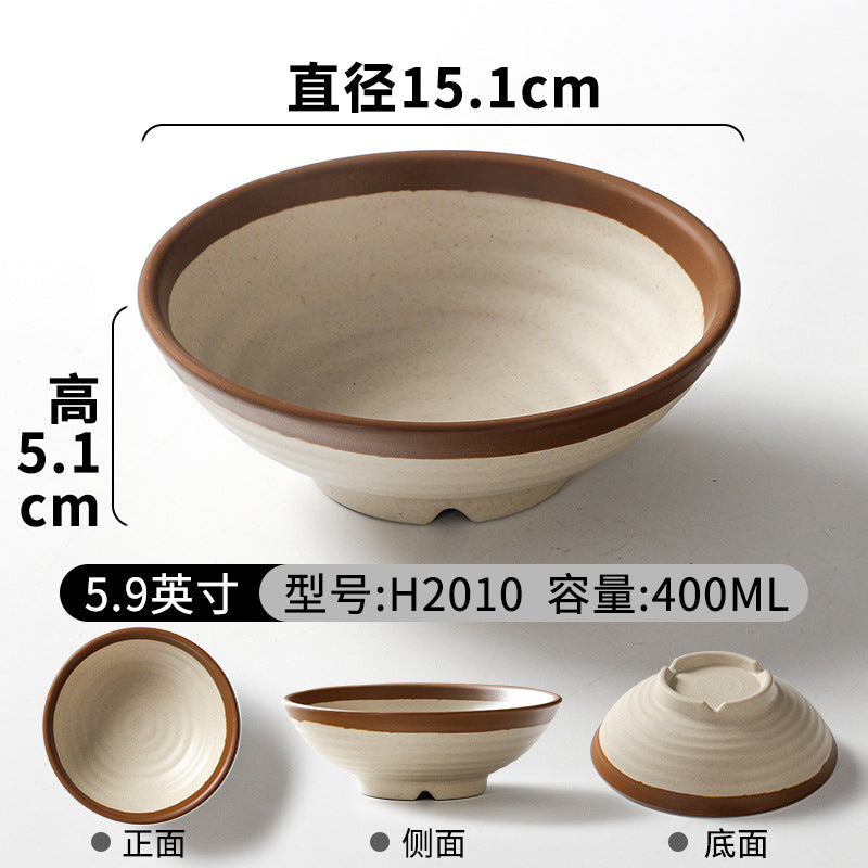 祥源美密胺创意复古餐具商用餐厅饭店火锅店盘子菜盘仿瓷塑料面碗