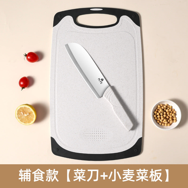 不锈钢刀具套装厨房全套菜刀菜板硅胶厨具家用刀具全套刀代发批发