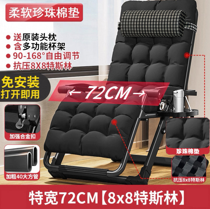 Home Portable