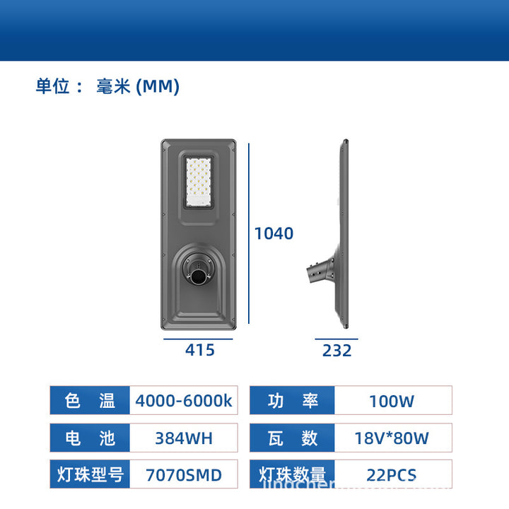 LEDSolar Street Light 6 8