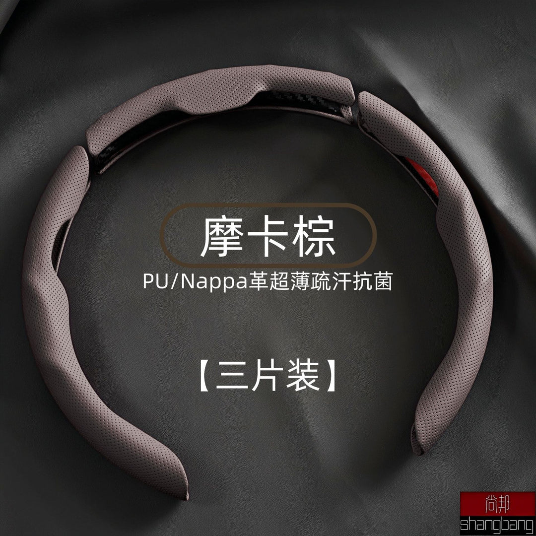 Leather All Season Universal Non Slip Moisture Wicking Compatible Car Steering Wheel Cover