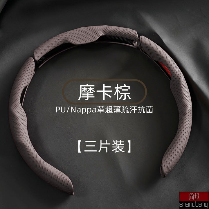 Leather All Season Universal Non Slip Moisture Wicking Compatible Car Steering Wheel Cover
