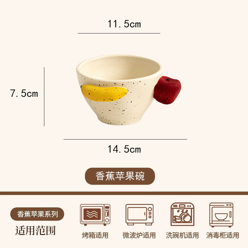 苹果香蕉陶瓷碗盘餐具套装盘子杯子汤碗可爱网红创意礼物餐具套装