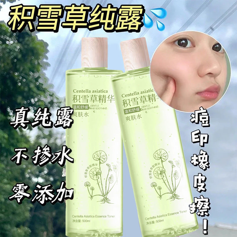 Full Body Painless Hair Removal Cream – Gentle Root Removal Underarm Leg Private Area