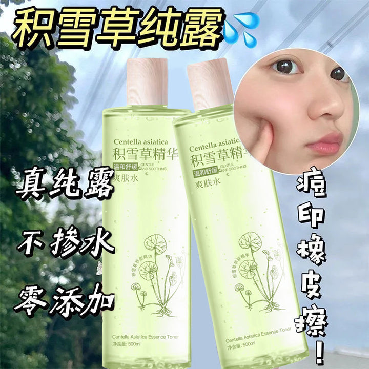 Full Body Painless Hair Removal Cream – Gentle Root Removal Underarm Leg Private Area