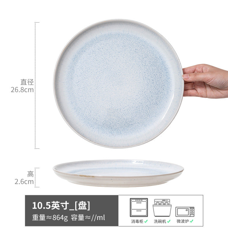 高颜值牛排盘陶瓷菜盘浅盘家用西餐盘圆形餐盘大盘子创意托盘批发