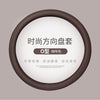 汽车方向盘套四季通用型女士可爱夏季防滑吸汗透气PU皮车把保护套