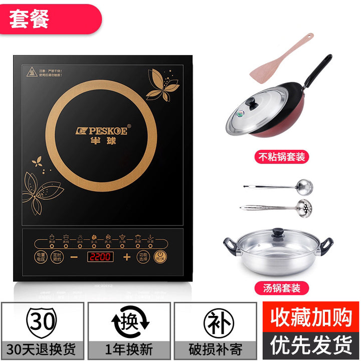 半 球凹面电磁炉5000W大功率家用新款凹灶电池炉厂家3500W猛火灶