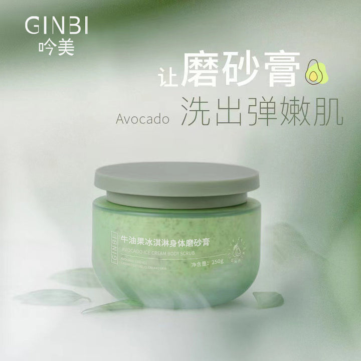Body Scrub Body Scrub Exfoliating Trending Wholesale