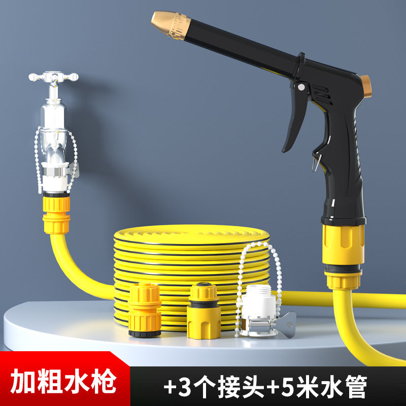 高压洗车水枪家用刷车喷头冲洗地水龙头管软管强力增压抢2025新款