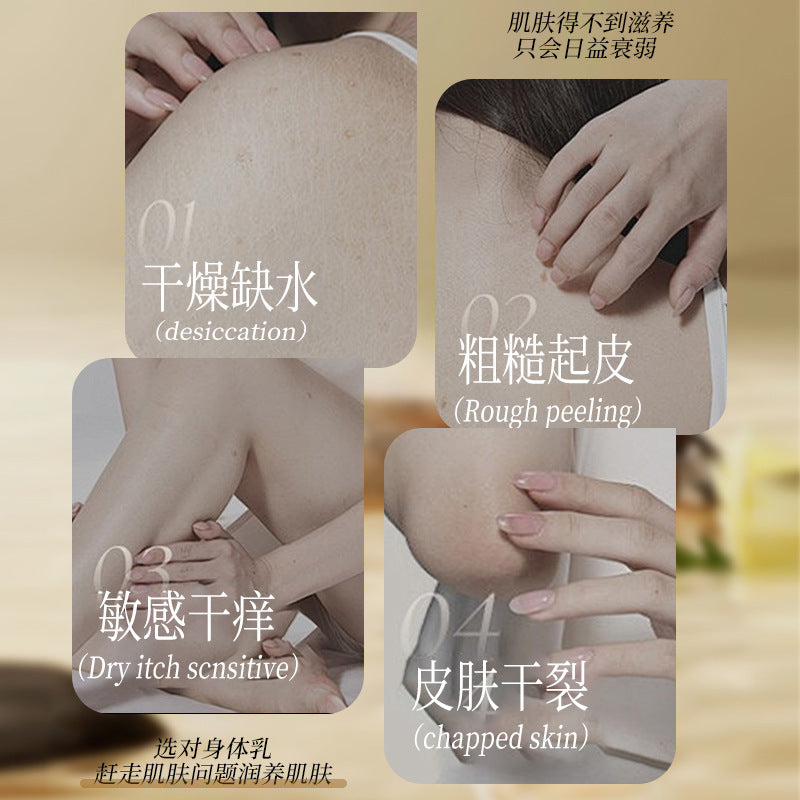 【 Fast Shipping 】 Astragalus Fragrance Soft & Smooth Beauty Body Lotion Skin Softening Anti-Crack Nourishing