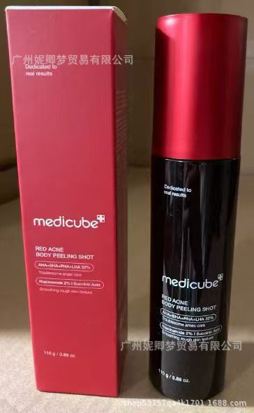 Medicube Serum Face Cream Toner Face Wash Primer Mask