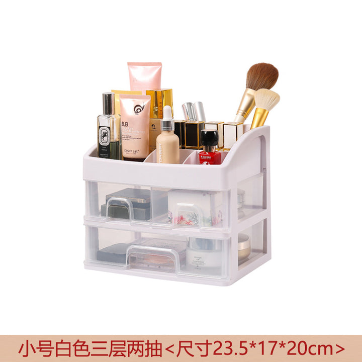 化妆品桌面收纳盒多层抽屉式家用防尘收纳盒简约透明整理置物架