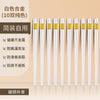 康陌（KANGMO）单个碗碟家用新婚结婚订婚礼物新居礼盒碟碗盘套装