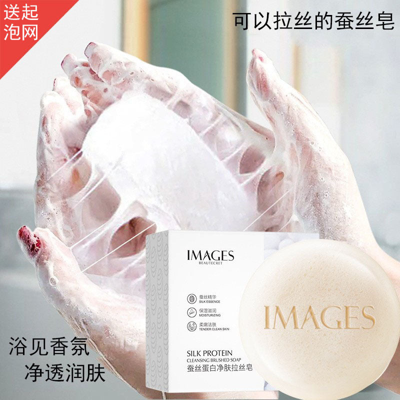 Skincare - Wholesale Premium