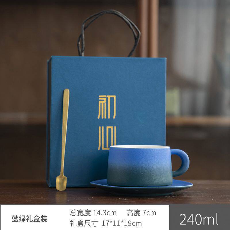 陶瓷咖啡杯碟套装高颜值粗陶渐变马克杯轻奢家用餐厅拉花杯水杯子