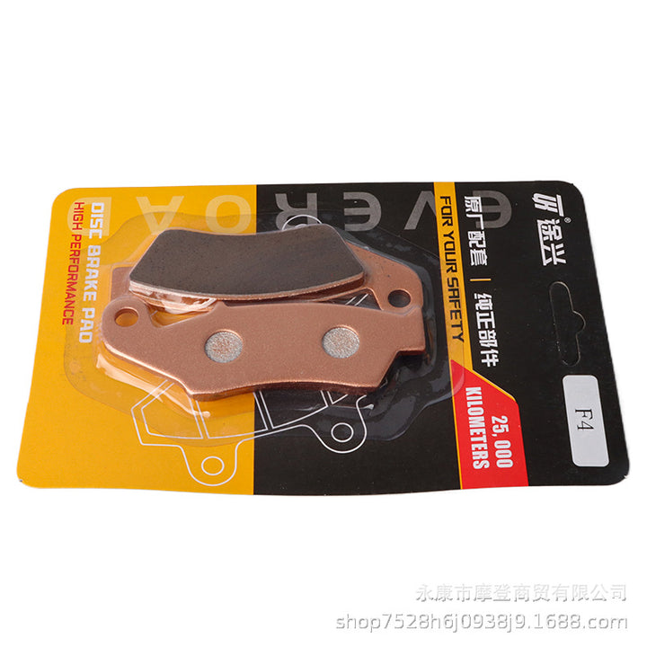 For CR 125/250 CRF 250/450 Dish