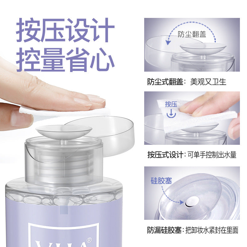 VHA Makeup Remover Nourishing Makeup Remover Cleanse Makeup Remover