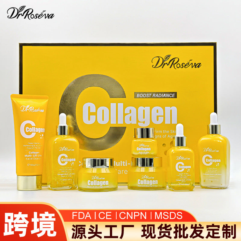 tk跨境源头厂家collagen滋润舒缓紧致抗氧化精华乳液面部护理套装