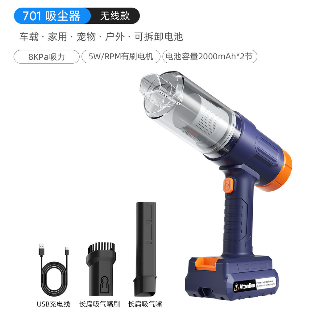 车载吸尘器超强大吸力汽车专用无线手持小型便携式吸尘器吸吹一体