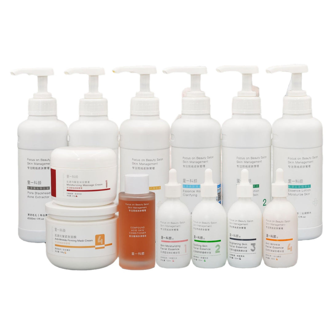Hang Skincare Set Special Face Premium Brand Genuine Large