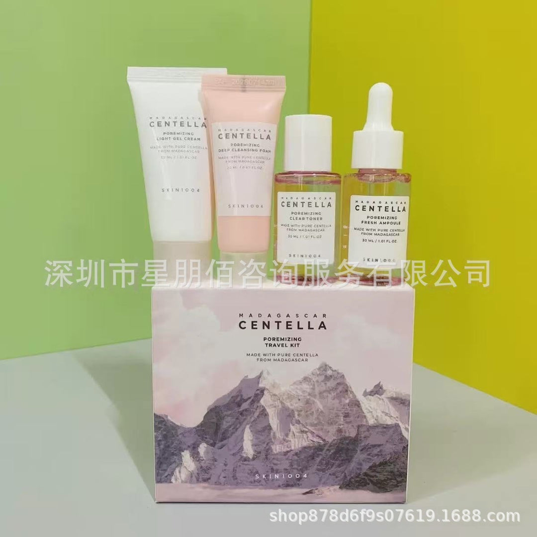 跨境韩国SKIN1004系列积雪草爽肤水安瓶精华液洗面奶面霜理肤天使