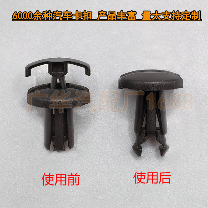 Motorcycle Decoration 90683-GAZ-003 for 250