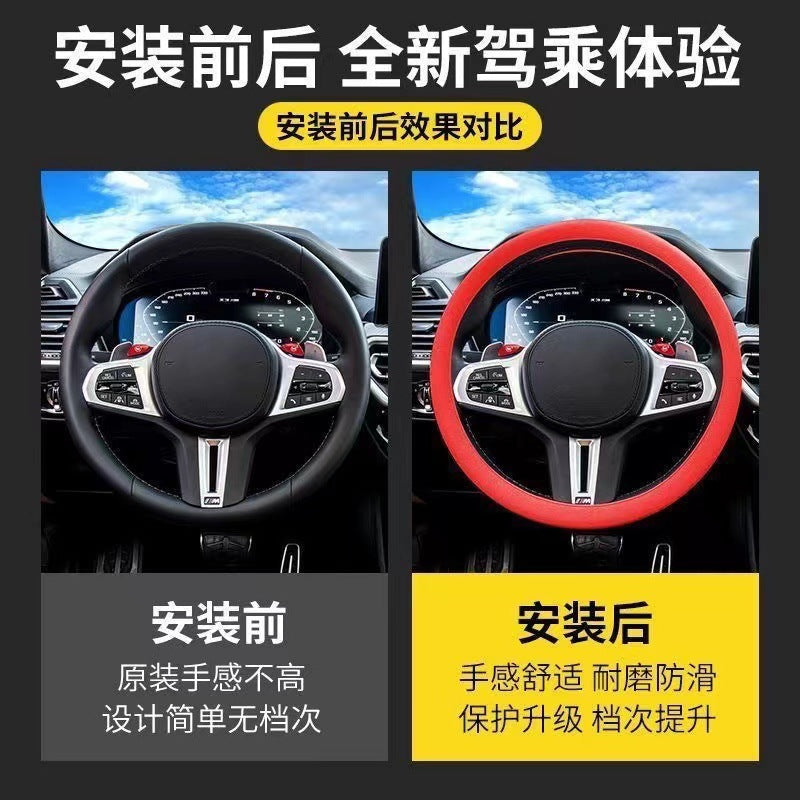 Thin Steering Wheel Cover Non Slip Silicone Silicone All Season Universal Car Summer Grip Cover Unisex Soft