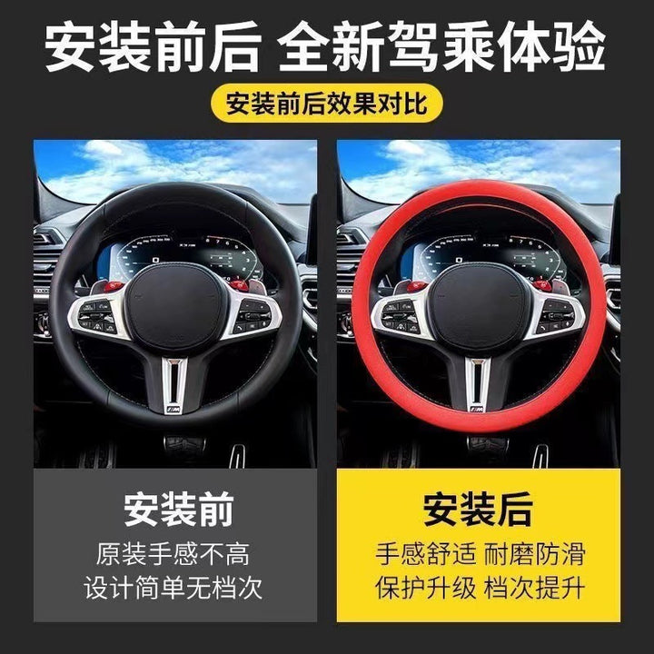 Thin Steering Wheel Cover Non Slip Silicone Silicone All Season Universal Car Summer Grip Cover Unisex Soft