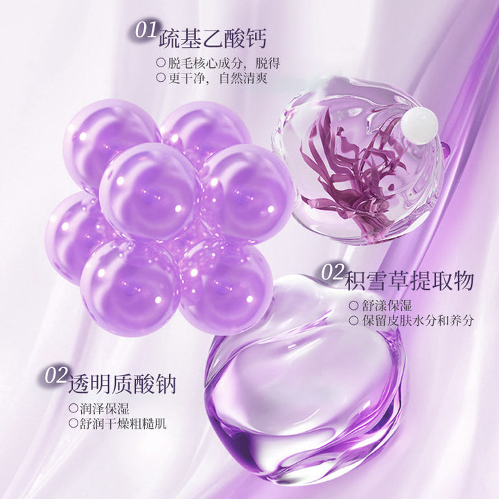 Hair Removal 60 g Cleanse Moisturizing Hair Removal Factory Wholesale