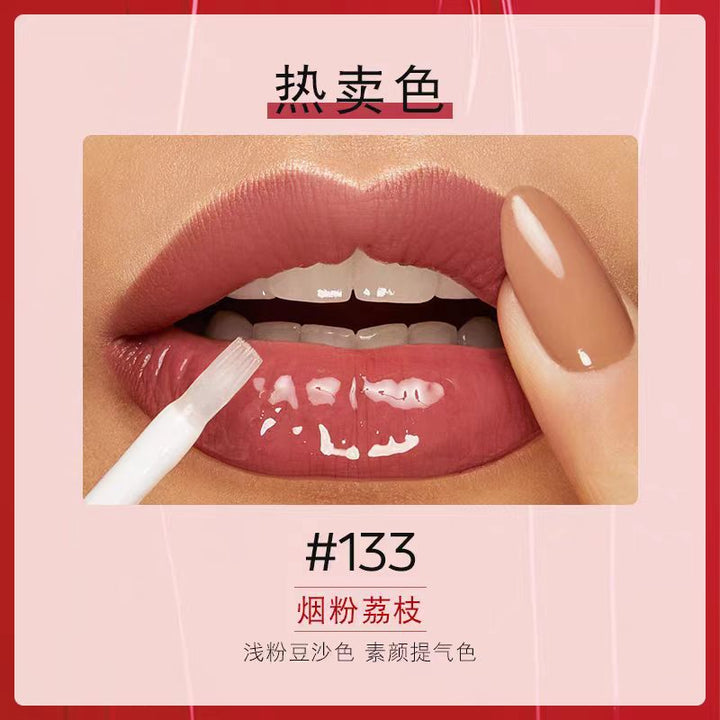 KIKO Lip Gloss Lipstick Clear
