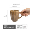 高颜值马克杯通用日式复古早餐杯咖啡水杯高档陶瓷大容量杯子批发