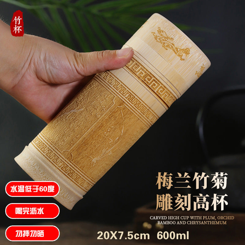 天然竹制高杯茶叶罐雕刻竹筒环保全雕刻高筒杯创意环保家用办公室