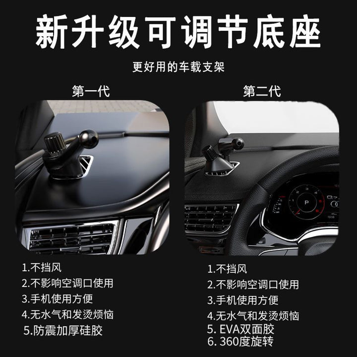 Mortar-Style Car Phone Holder – __NS 98__ Vent & Side Window Mount