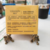 面部不磨砂膏粗糙干燥补水保湿肌肤皮肤改善娅芝持久果橙沁润紧绷