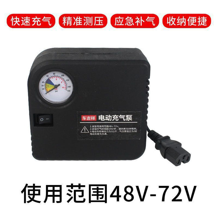 EV 486072 Universal Car Mount